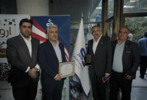 جم‌پیلن؛ نوآور طلایی ایران!