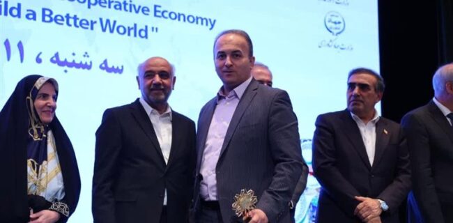 درخشش نام ذوب‌آهن اصفهان در همایش بین المللی اقتصاد تعاونی؛ تعاونی مصرف كاركنان ذوب آهن، تعاونی برتر ملی شد