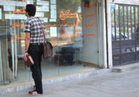 دولت به داد تمام مستاجران رسید