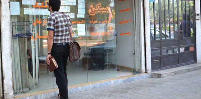دولت به داد تمام مستاجران رسید