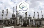 رکورد چشمگیر تولید ۱۱۴ درصدی بالاتر از ظرفیت اسمی