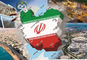مناطق آزاد؛ پیشران جذب سرمایه و توسعه صادرات