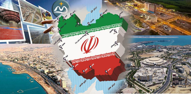 مناطق آزاد؛ پیشران جذب سرمایه و توسعه صادرات