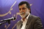 ماموریت دشوار میراث دار فارس