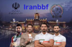 مسابقات فیتنس تبریز: دروازه‌ای به سوی تیم ملی