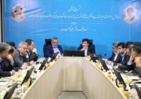 نشست مشترک شرکت ملی نفت ایران و هلدینگ سرمایه‌گذاری اهداف