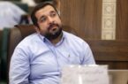نگین سبز شیراز ، لگد مال پدر خوانده ها و نوچه های بوق چی