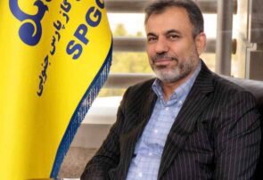 پایان تعمیرات اساسی ۷ پالایشگاه پارس جنوبی