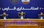 پیوند فرهنگ‌ها زیر سایه باشکوه ترین بنای تاریخ ایران