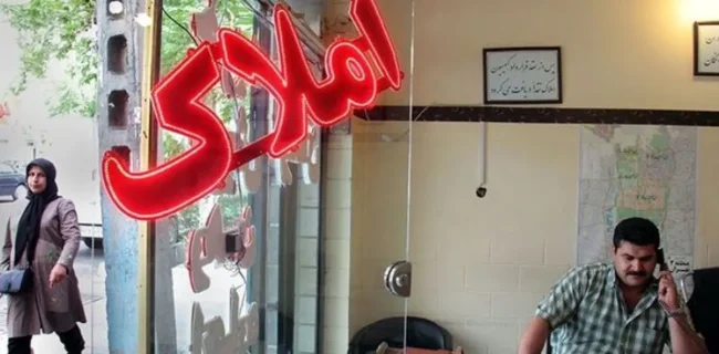کاهش هشت درصدی تورم اجاره بها در تابستان