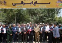 گام ۶۲۸۹ میلیارد تومانی مدیریت شهر در مسیر توسعه شهر راز