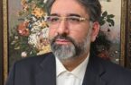 اعلام حمایت و تقدیر بیش از ۱۲۰ نماینده مجلس شورای اسلامی از محمدی نوری در مدیریت امور مجلس گروه صنعتی ایران خودرو
