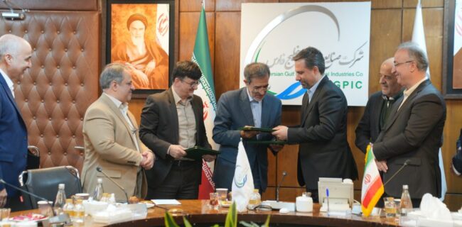 ارتقای مهارت‌های خانواده پتروشیمی