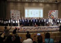 استاندارد علاوه بر مصنوعات باید استانداردسازی حوزه خدمات را هم در دستور کار قرار دهد استاندارد علاوه بر مصنوعات باید استانداردسازی حوزه خدمات را هم در دستور کار قرار دهد