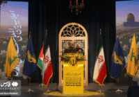 ایران اسلامی، پرچمدار فرهنگ جبهه مقاومت 