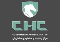 تقویت ارتباط مستقیم و دوسویه ایران‌خودرو با مشتریان