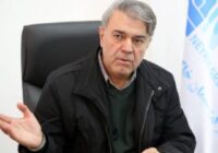 تلفیق دانش بومی و کیفیت جهانی تلفیق دانش بومی و کیفیت جهانی