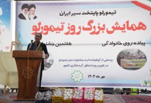 تیمورلو الگوی موفق برندسازی سیر در ایران
