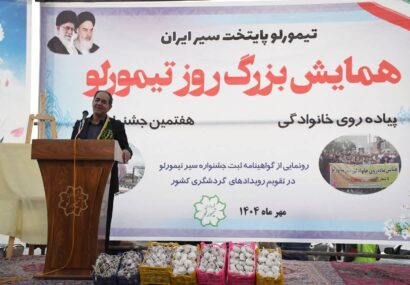 تیمورلو الگوی موفق برندسازی سیر در ایران