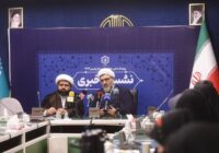 جزئیات و اهداف رویداد ملی جامعه‌پرداز تشریح شد