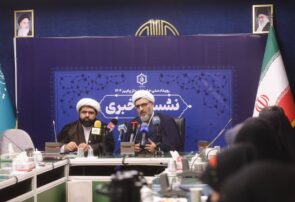 جزئیات و اهداف رویداد ملی جامعه‌پرداز تشریح شد