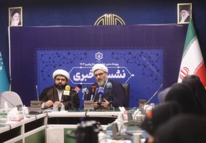 جزئیات و اهداف رویداد ملی جامعه‌پرداز تشریح شد