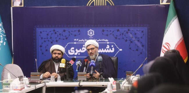 جزئیات و اهداف رویداد ملی جامعه‌پرداز تشریح شد