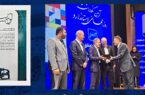 درخشش پتروشیمی نوری در مسیر کیفیت؛ الگوی برتر استانداردسازی محصولات تولیدی