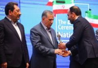 دریافت تندیس صادرکننده نمونه ملی توسط ایساکو