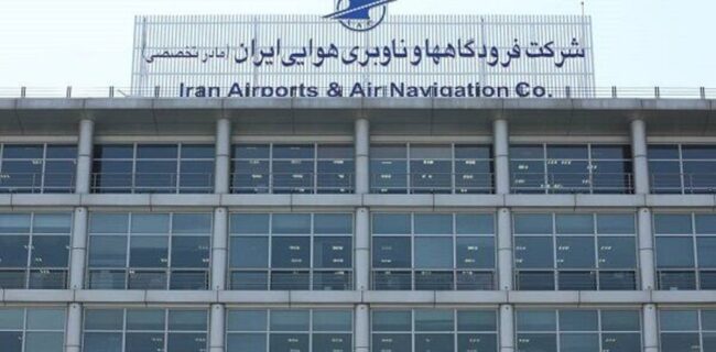 شایعات درباره تغییر مدیر فرودگاه اردبیل تکذیب شد