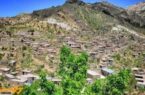 فارس ، گنج بی صاحب