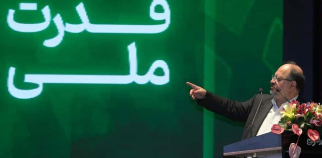 مجمع‌عمومی عادی سالیانه شـرکت صـنایع پـتروشیمی خلیج فارس برگزار شد