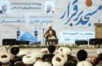 مساجد به خانه سالمندان تبدیل شدهاند مساجد به خانه سالمندان تبدیل شدهاند