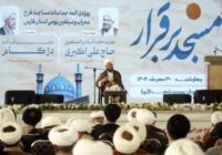 مساجد به خانه سالمندان تبدیل شدهاند مساجد به خانه سالمندان تبدیل شدهاند