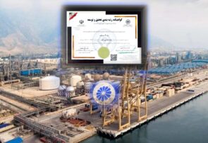 پتروشیمی جم؛ الگوی موفق توسعه دانش‌محور در صنعت پتروشیمی با کسب رتبه دوم تحقیق و توسعه کشور