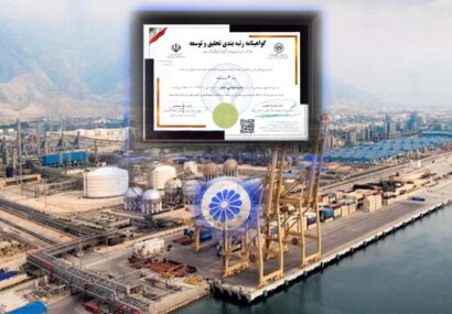 پتروشیمی جم؛ الگوی موفق توسعه دانش‌محور در صنعت پتروشیمی با کسب رتبه دوم تحقیق و توسعه کشور