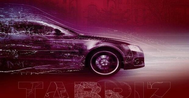 بیست‌و‌نهمین نمایشگاه تبریز؛ عرصه نمایش جدیدترین محصولات ایران‌خودرو