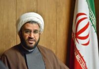 برنامههای ۱۳ آبان در ۲۰۰ شهر و روستای استان فارس برنامههای ۱۳ آبان در ۲۰۰ شهر و روستای استان فارس