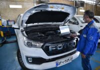 افتتاح نخستین نمایندگی ارایه خدمات تخصصی پیکاپ فوتون افتتاح نخستین نمایندگی ارایه خدمات تخصصی پیکاپ فوتون