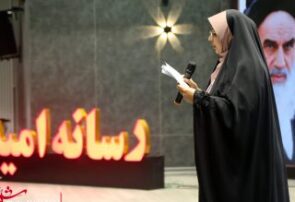 دومین ماراتن نفس گیر قاصدان امید