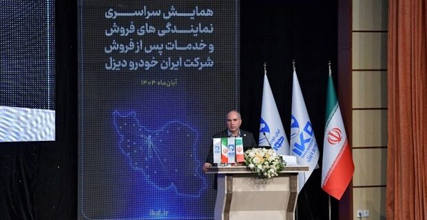 برنامه تولید ۳۰ هزار دستگاه خودرو تجاری توسط ایران‌خودرو دیزل در سال ۱۴۰۵