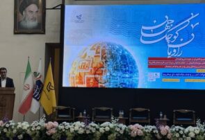 تمبر، کوچک‌ترین رسانه جهان، دوباره به محور توجه فرهنگی کشور بازگشت