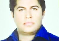 خوب، بد، زشت