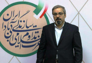 یک مدیر توانمند حوزه صنعت را بشناسید