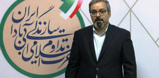 یک مدیر توانمند حوزه صنعت را بشناسید