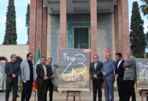 شیراز ، میزبان جشنواره جهانی فیلم فجر/ از این بهتر نمی شود