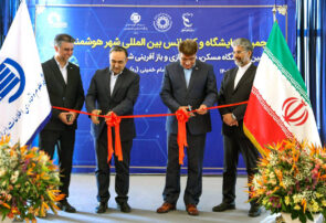 عزم ملی برای ساخت ایران هوشمند