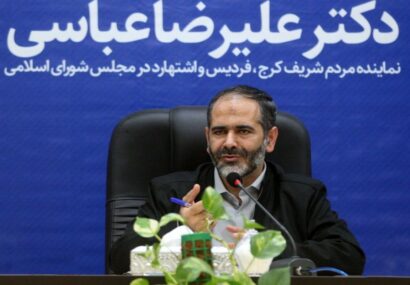 کم‌آبی بهانه است باید از روش‌های نوین استفاده کرد