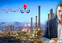 محمدعلی رستمی مشاور مدیرعامل و سرپرست مجتمع پتروشیمی امیرکبیر شد