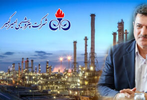 محمدعلی رستمی مشاور مدیرعامل و سرپرست مجتمع پتروشیمی امیرکبیر شد